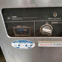 業務用冷蔵庫2  11月15日土曜日10時から16時の画像