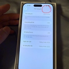 16プロまマクスの画像