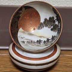 九谷焼 酒器 盃 骨董 金彩 おチョコ 捻り唐草吉祥 時代物 ヴィンテージの画像