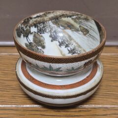 九谷焼 酒器 盃 骨董 金彩 おチョコ 捻り唐草吉祥 時代物 ヴィンテージの画像