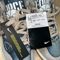 Levi's® x NIGO x Nike Air Force 3 Lowの画像