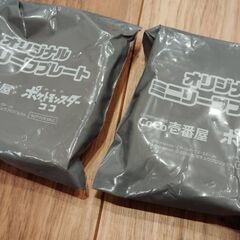 新品　CoCo壱番　ポケモン　コラボ　ミニリーフプレートの画像