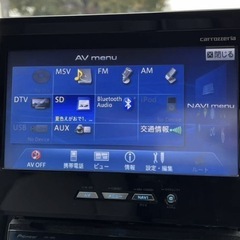 【総額38.3万円‼️】CR-Zα！綺麗な色！A348の画像