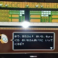 ファミコンソフト　動作確認済み　弥次喜多珍道中　RPGの画像