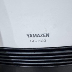 セラミックファンヒーターの画像