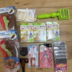 （決まりました）犬猫グッズ色々選び放題の画像