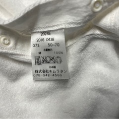 セレモニードレス50-70センチの画像