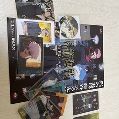 劇場版呪術廻戦　直哉　キービジュ未使用ムビチケ2枚　その他の画像