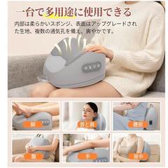 【新品】腰枕 クッション 一台多役 双方向回転 USB充電式 コードレス 寝ながら使えるの画像