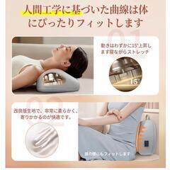 【新品】腰枕 クッション 一台多役 双方向回転 USB充電式 コードレス 寝ながら使えるの画像