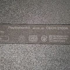 PS3 本体　コントローラー3つ付きの画像