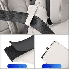 未使用 社外品 汎用シートベルトガイド ブラック 左右共通 セミバケットシート 簡単装着 傷防止 取り付け簡単の画像