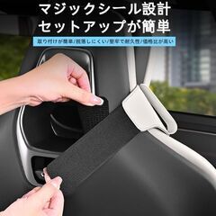 未使用 社外品 汎用シートベルトガイド ブラック 左右共通 セミバケットシート 簡単装着 傷防止 取り付け簡単の画像