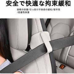 未使用 社外品 汎用シートベルトガイド ブラック 左右共通 セミバケットシート 簡単装着 傷防止 取り付け簡単の画像