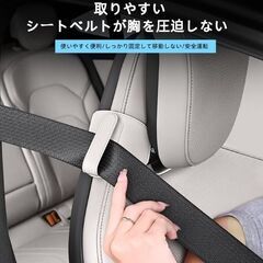 未使用 社外品 汎用シートベルトガイド ブラック 左右共通 セミバケットシート 簡単装着 傷防止 取り付け簡単の画像