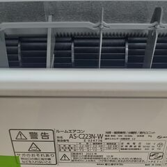 【極美品】Fujitsu nocria 富士通ゼネラル AS-C223N 6畳 2.2kW 2023年 ルームエアコン ノクリア Cシリーズ 音声お知らせ機能の画像