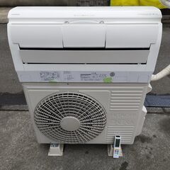 【美品】HITACHI 日立 白くまくん ルームエアコン RAS-X28L-W 10畳 2021年 無線LAN内蔵 フィルター自動掃除 フラッグシップモデルの画像
