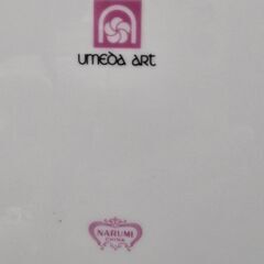 小磯良平 D嬢の像 絵皿 NARUMI ナルミ製 31cm 額皿 骨董 飾り絵の画像