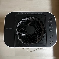 美品アイリスオーヤマ　衣類乾燥除湿機　IJD-I50の画像