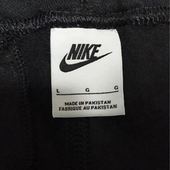 未使用　NIKE裏起毛スウェットパンツの画像