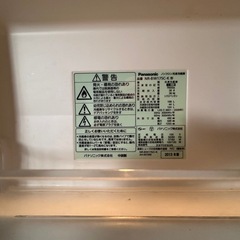 【Panasonic】冷蔵庫　168Lの画像