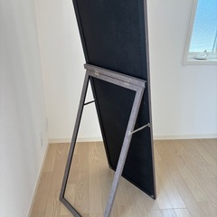 Francfrancの全身鏡（スタンドミラー）の画像