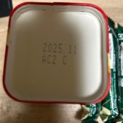 ポテロング＋うまい棒7本の画像