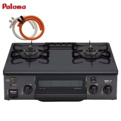 ガスコンロ【お取引11月24日まで】の画像