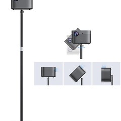 プロジェクター用スタンドの画像