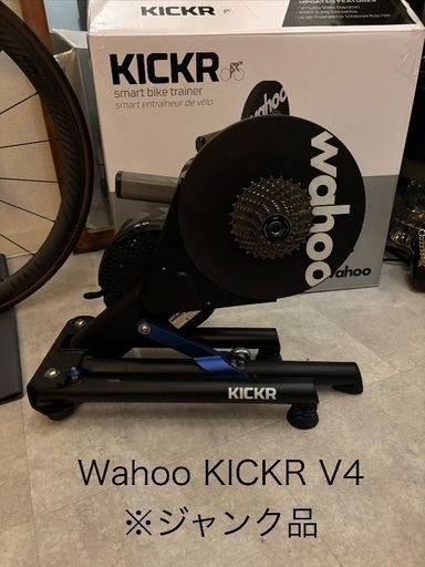 Wahoo】KICKR スマートバイクトレーナー※ジャンク品