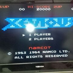 ファミコンソフト　動作確認済み　ゼビウス　シューティングゲームの画像