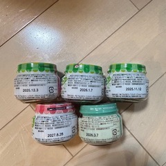 【11/12お渡しまで】5ヶ月離乳食5点セットの画像