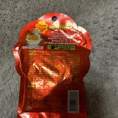 （何かと一緒で無料でお付け致します！）チュッパチャプス　入浴剤の画像