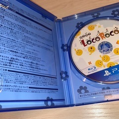 Plays station4本体＋コントローラー＋ソフトセット※値下げしましたの画像