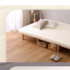 シングルベッドフレームのみの画像