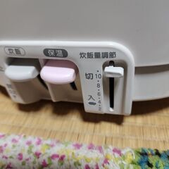 Paloma ガス炊飯器 PR-200J　都市ガス用の画像