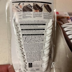 [未使用 ]靴紐 4本の画像