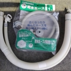 洗濯機　4.5kgの画像