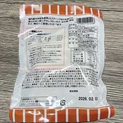 トッポギの画像