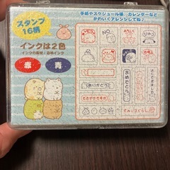 すみっコぐらし スタンプセットの画像