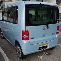 ムーヴコンテの画像