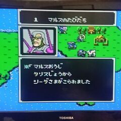 ファミコンソフト　動作確認済み　ファイアーエンブレム　RPGの画像