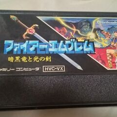 ファミコンソフト　動作確認済み　ファイアーエンブレム　RPGの画像