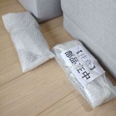 3人用ソファ＆スツール☆カバーをつけての2ヶ月半の使用で美品です☆色 : ライトグレー スツール/オットマンの画像