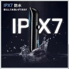 【新品・未開封】Aiefeya 鼻毛カッターの画像