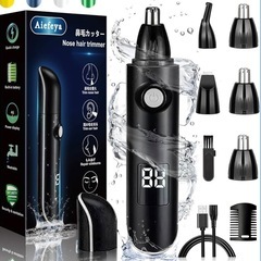 【新品・未開封】Aiefeya 鼻毛カッターの画像