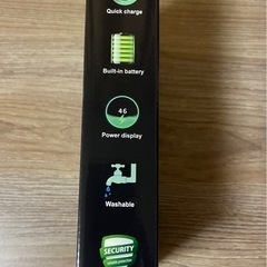 【新品・未開封】Aiefeya 鼻毛カッターの画像