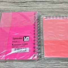 メモ帳　ノート　まとめ売りの画像