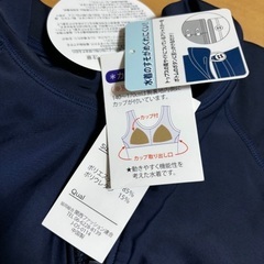 未使用　140センチ水着の画像