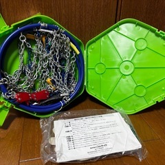 タイヤチェーン　新品の画像